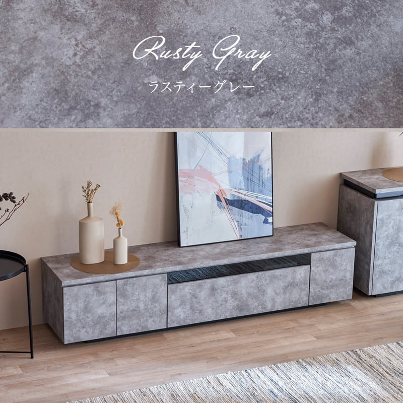 ローボード テレビボード 180cm 収納付き リビング収納 大川家具 国産 完成品 GRI