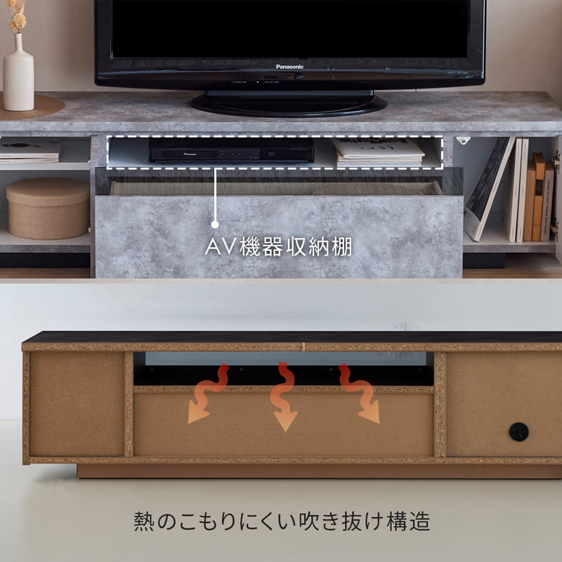テレビボード 180cm ローボード 完成品 組立不要 引出 収納付き AV機器