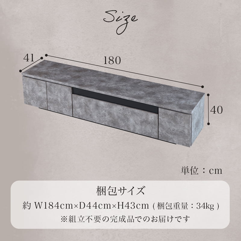 ローボード テレビボード 180cm 収納付き リビング収納 大川家具 国産 完成品 GRI