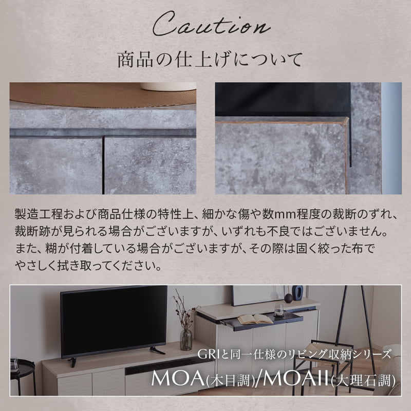 テレビボード 180cm ローボード 完成品 組立不要 引出 収納付き AV機器