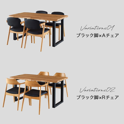 ダイニングセット 145cm 5点セット 4人掛け オーク マドラス ARチェア