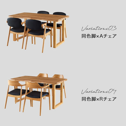 ダイニングセット 145cm 5点セット 4人掛け オーク マドラス ARチェア