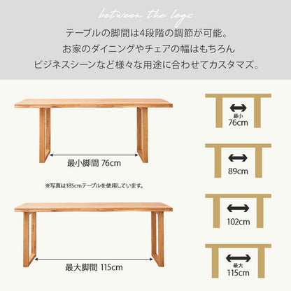 ダイニングセット 145cm 5点セット 4人掛け オーク マドラス ARチェア