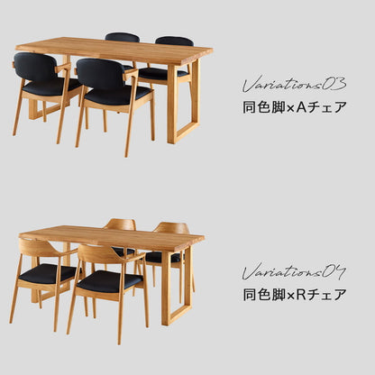 ダイニングセット 165cm 5点セット 4人掛け オーク マドラス ARチェア