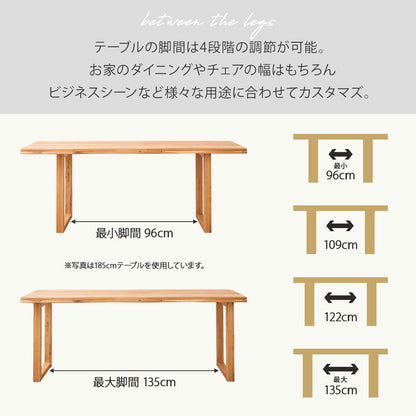 ダイニングセット 165cm 5点セット 4人掛け オーク マドラス ARチェア