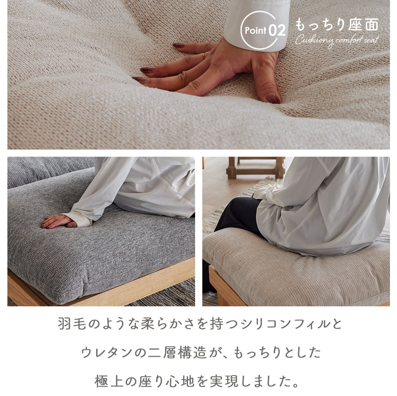 スツール オットマン 足置き 北欧 無垢材 撥水 コンパクト 天然木 ノルディア