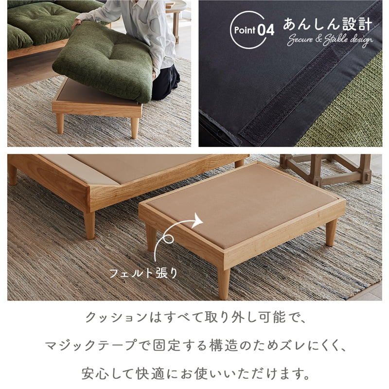 スツール オットマン 足置き 北欧 無垢材 撥水 コンパクト 天然木 ノルディア