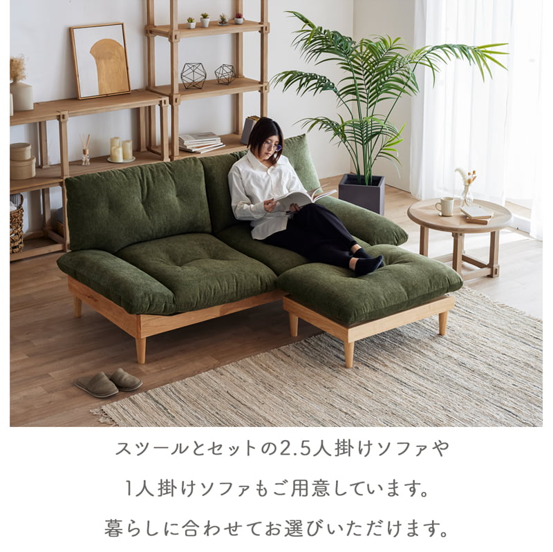 スツール オットマン 足置き 北欧 無垢材 撥水 コンパクト 天然木 ノルディア