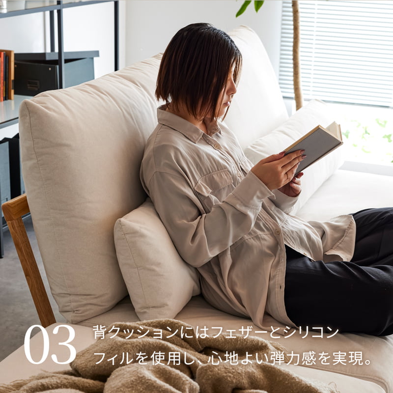 【組立・設置付配送】 ソファ 3人掛け スツールセット あぐらソファ カウチソファ オットマン アグリア