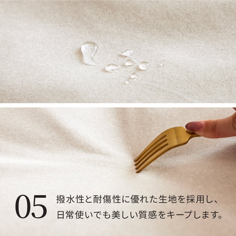 【組立・設置付配送】 ソファ 3人掛け スツールセット あぐらソファ カウチソファ オットマン アグリア