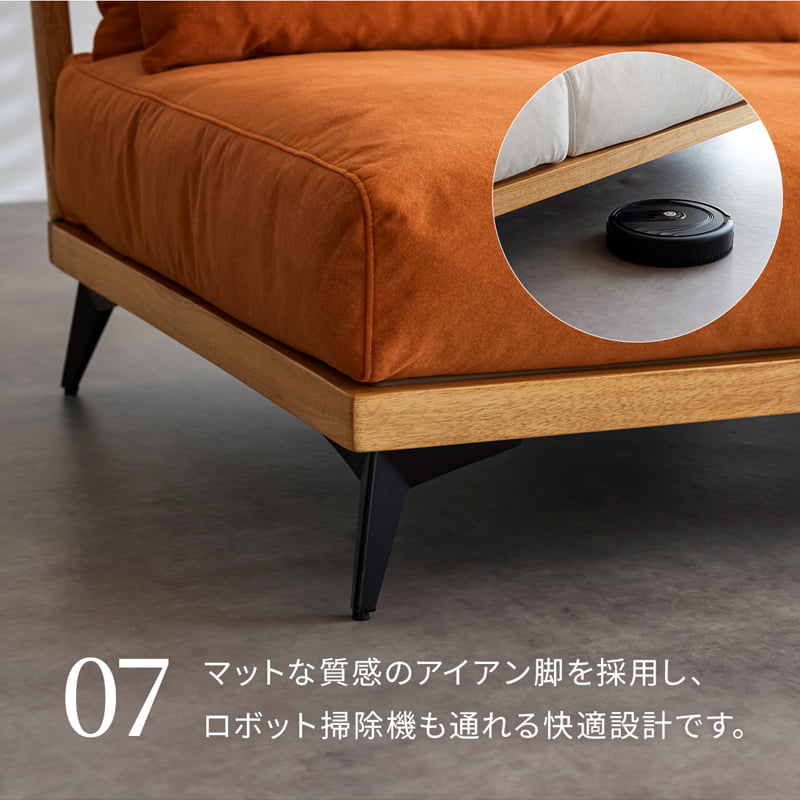 【組立・設置付配送】 ソファ 3人掛け スツールセット あぐらソファ カウチソファ オットマン アグリア