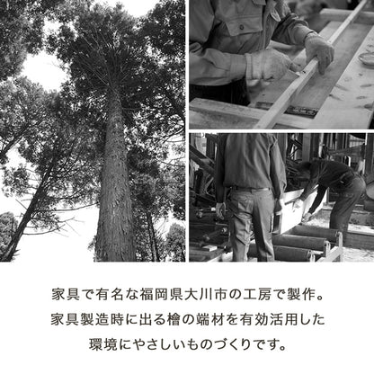 檜 ヒノキ ミニトレー 小物置き 九州産ひのき ウッドミニトレイ
