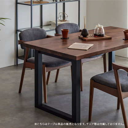 ダイニングテーブル 150cm 単品 4人掛け 食卓テーブル ウォールナット シモワ