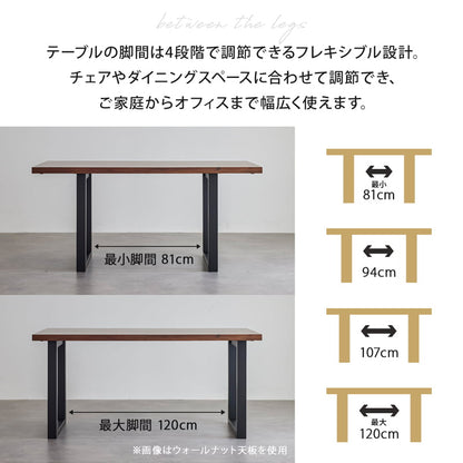 ダイニングテーブル 150cm 単品 4人掛け 食卓テーブル オーク シモワ
