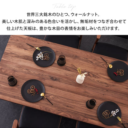ダイニングテーブル 180cm 単品 4人掛け 食卓テーブル ウォールナット シモワ