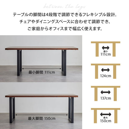 ダイニングテーブル 180cm 単品 4人掛け 食卓テーブル ウォールナット シモワ