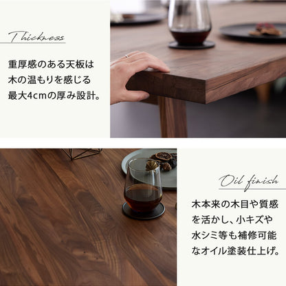 ダイニングテーブル 180cm 単品 4人掛け 食卓テーブル ウォールナット シモワ