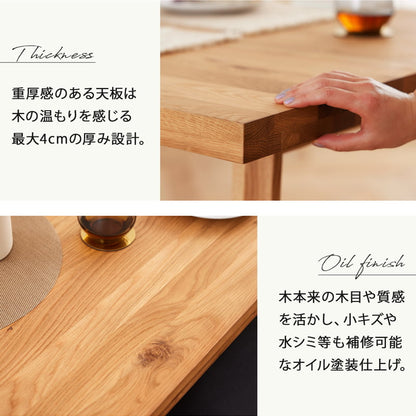 ダイニングテーブル 180cm 単品 4人掛け 食卓テーブル オーク シモワ