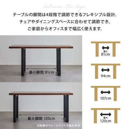 ダイニングセット 150cm 4点セット 4人掛け チェア オーク シモワ