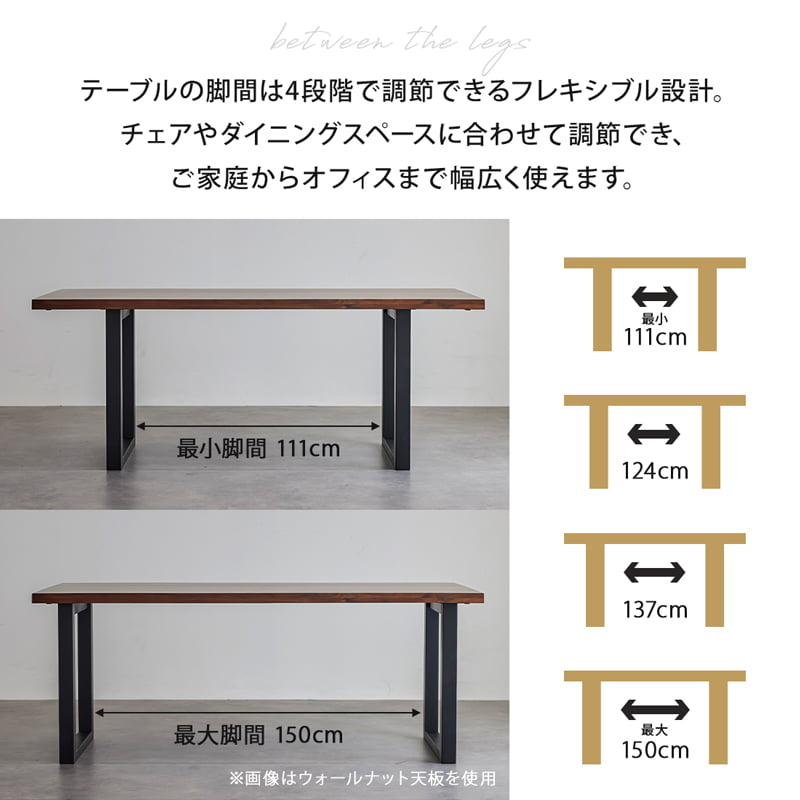 ダイニングセット 180cm 5点セット 4人掛け チェア オーク シモワ