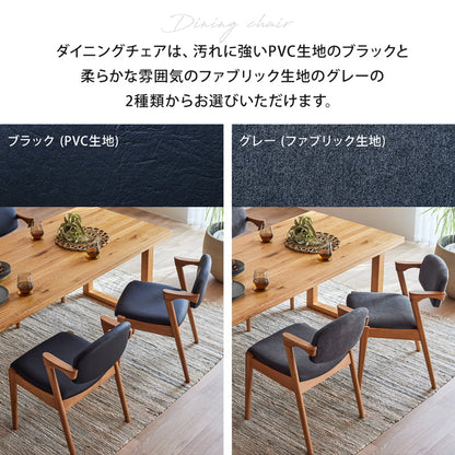 ダイニングセット 180cm 5点セット 4人掛け チェア オーク シモワ
