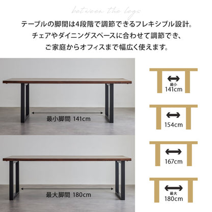 【組立・設置付配送】 ダイニングセット 210cm 7点セット 6人掛け チェア ウォールナット シモワ