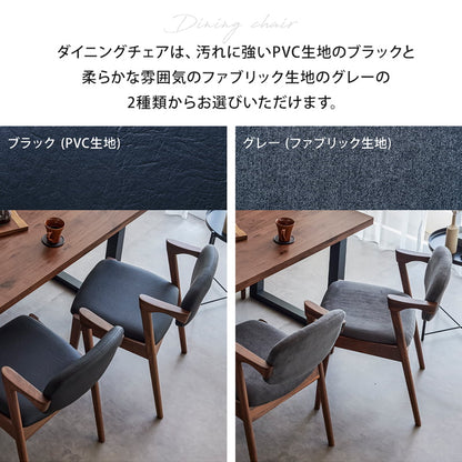 【組立・設置付配送】 ダイニングセット 210cm 7点セット 6人掛け チェア ウォールナット シモワ