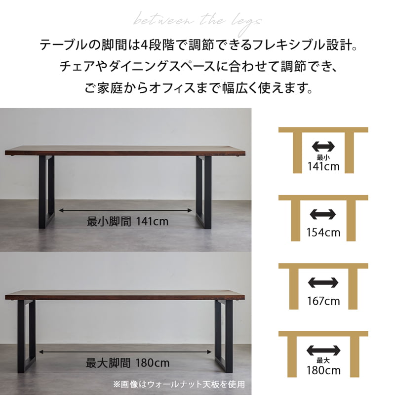 【組立・設置付配送】 ダイニングセット 210cm 7点セット 6人掛け チェア オーク シモワ