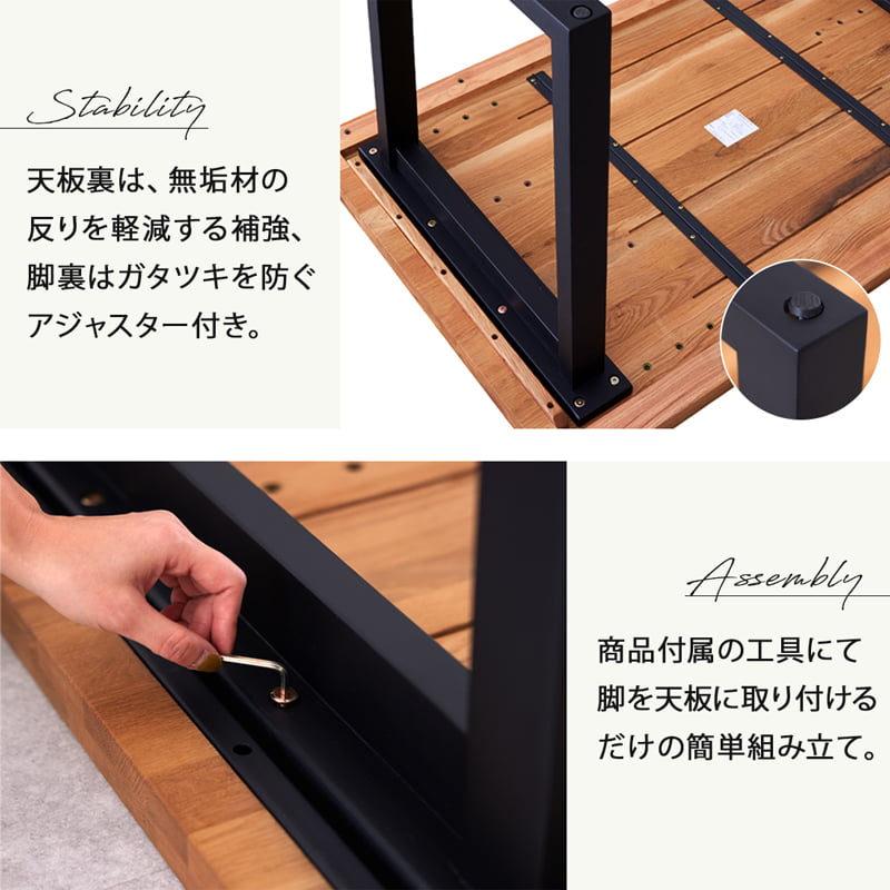 【組立・設置付配送】 ダイニングセット 210cm 7点セット 6人掛け チェア オーク シモワ