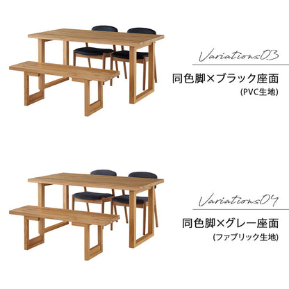 ダイニングセット 150cm 4点セット 4人 チェア ベンチ オーク シモワ