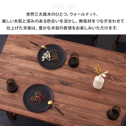 ダイニングセット 180cm 4点セット 4人 チェア ベンチ ウォールナット シモワ