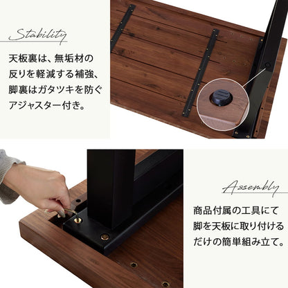 ダイニングセット 180cm 4点セット 4人 チェア ベンチ ウォールナット シモワ
