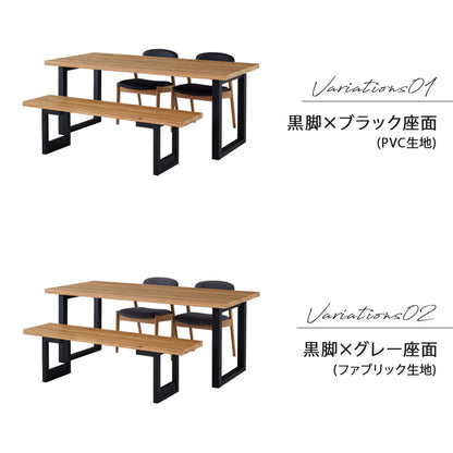 ダイニングセット 180cm 4点セット 4人 チェア ベンチ オーク シモワ