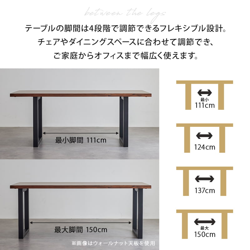 ダイニングセット 180cm 4点セット 4人 チェア ベンチ オーク シモワ