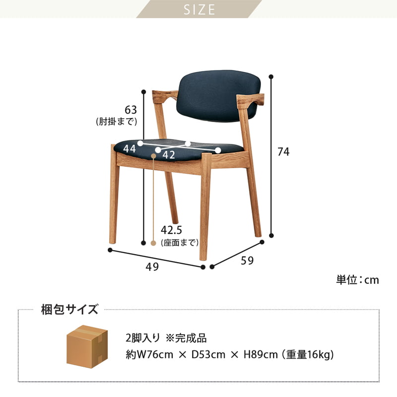 ダイニングセット 180cm 4点セット 4人 チェア ベンチ オーク シモワ