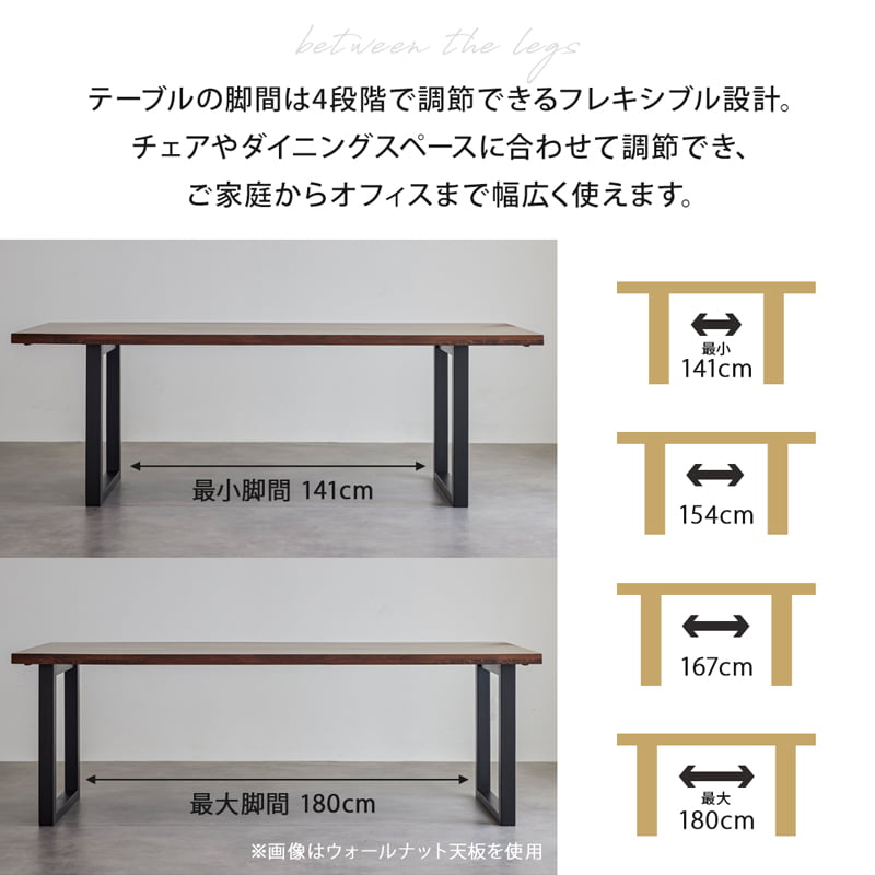 【組立・設置付配送】 ダイニングセット 210cm 4点セット チェア ベンチ オーク シモワ