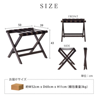 バゲージラック 折り畳み ひのき 国産 IKI