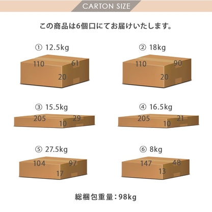 二段ベッド ひのき 国産 キングサイズ シングルベッド 3way コトカ