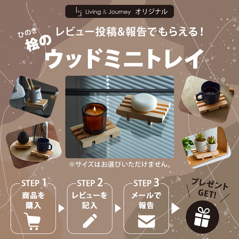 ラウンジチェア 1人掛け 肘付 アッシュ無垢 パーソナルチェア 北欧 モダン おしゃれ 1P MIMARU