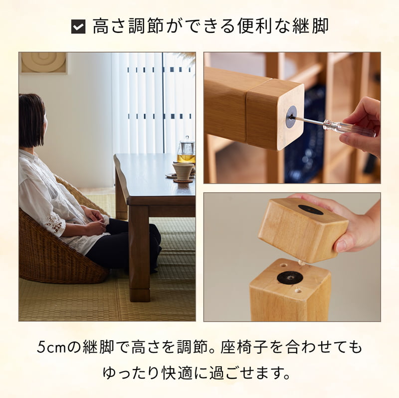 こたつ 180cm 国産 オールシーズン ハロゲンヒーター 0952
