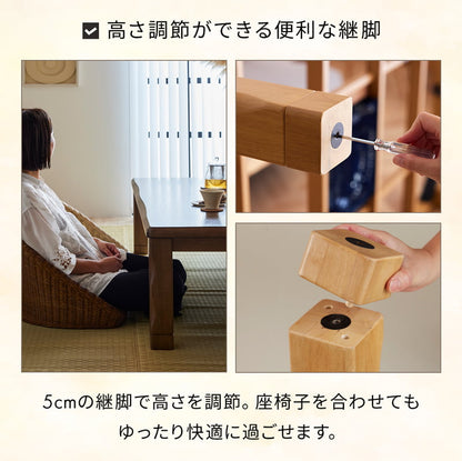 こたつ 180cm 国産 オールシーズン ハロゲンヒーター 0952