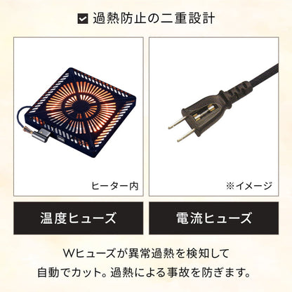 こたつ 180cm 国産 オールシーズン ハロゲンヒーター 0952