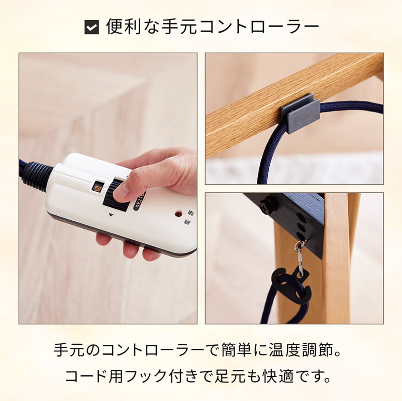 こたつ 180cm 国産 オールシーズン ハロゲンヒーター 0952