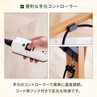 こたつ 180cm 国産 オールシーズン ハロゲンヒーター 0952