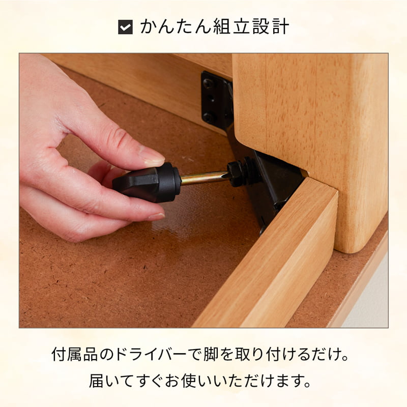こたつ 180cm 国産 オールシーズン ハロゲンヒーター 0952