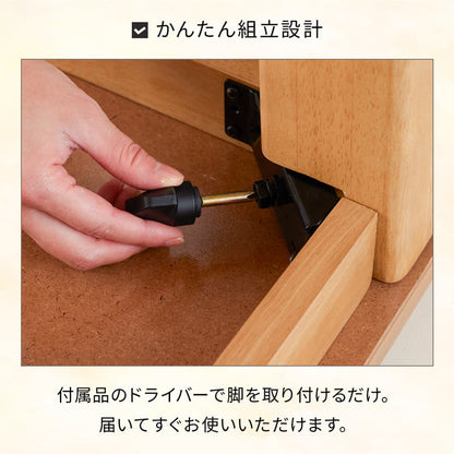 こたつ 180cm 国産 オールシーズン ハロゲンヒーター 0952